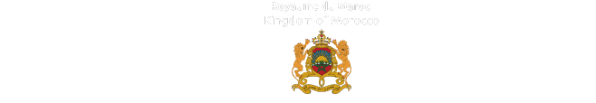 Ministère de l'Agriculture